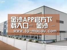环境展示三