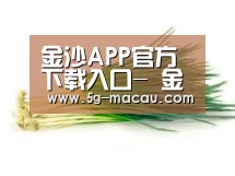 产品名称二