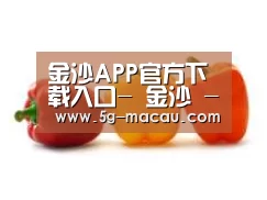 产品名称六(图1)